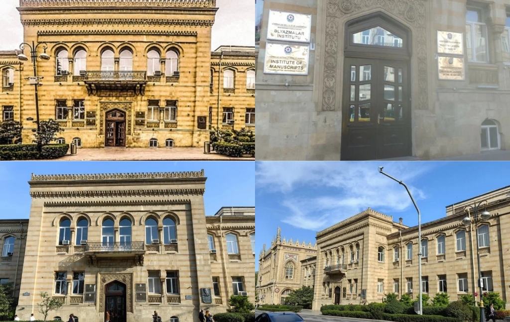Здания-института-рукописей-в-Баку