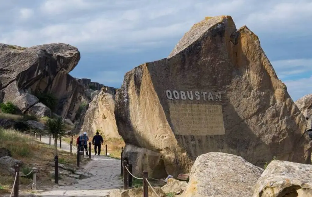 Археологический заповедник Гобустан Археологический заповедник Гобустан