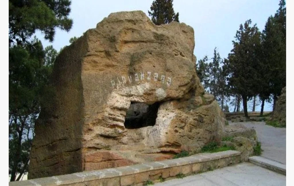 Камень Пирвензери Камень Пирвензери