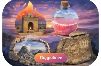 Экскурсия из Баку: Атешгях, Гобустан, грязевые вулканы, Розовое озеро и Янардаг