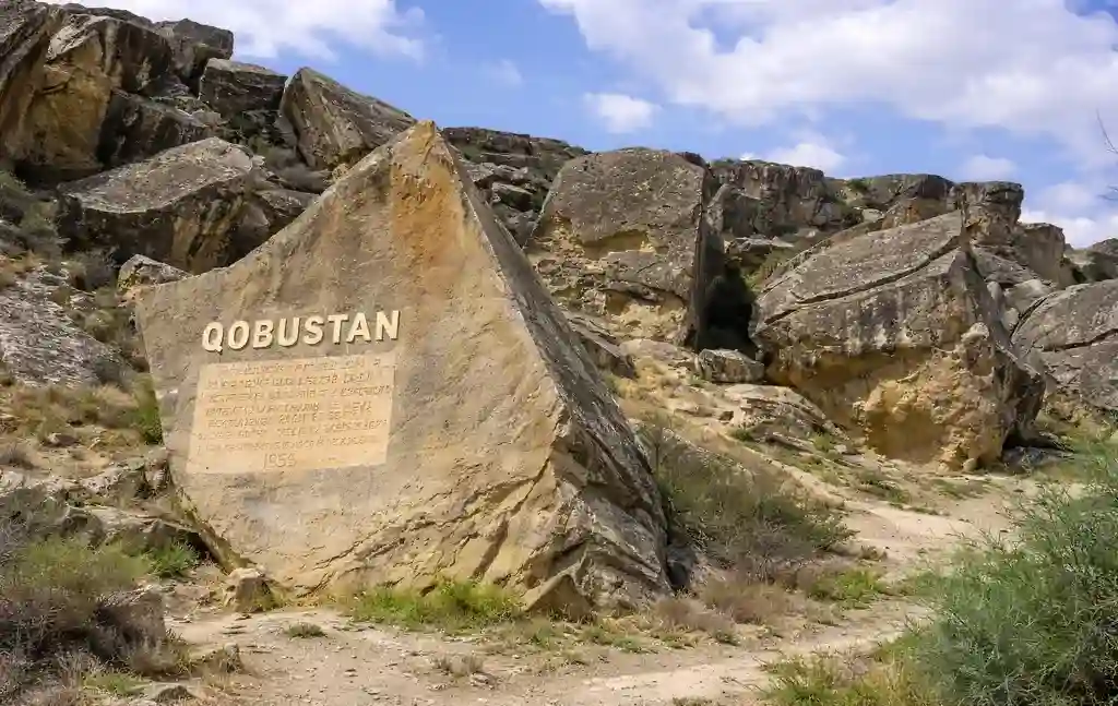 Музей под открытом небом в заповеднике Гобустан Музей под открытом небом в заповеднике Гобустан